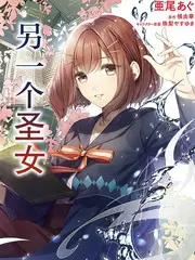 明星大侦探